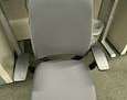 Amia Task Chair