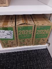 水の箱 | Box of Water