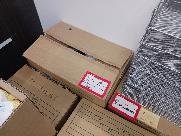 大きな箱 | Large Box