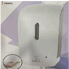 Automatic Soap/Sanitizer Dispenser (13x11.5x27)