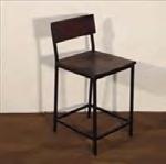 Walnut Colored Wood Stool