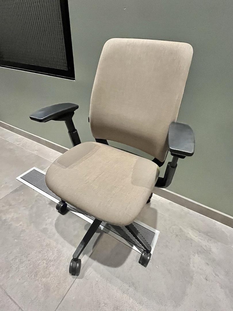 Task Chair - tan Amia