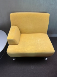 YELLOW LOUNGE CHAIR