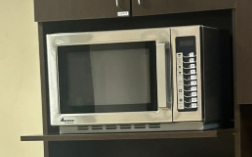 Microwave (photo representation)