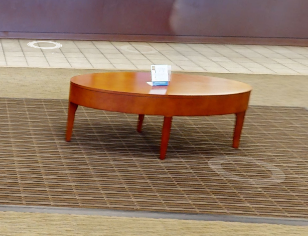 Oval coffee table