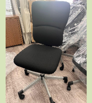 TASK CHAIR 