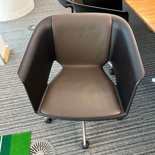 Bucket chair