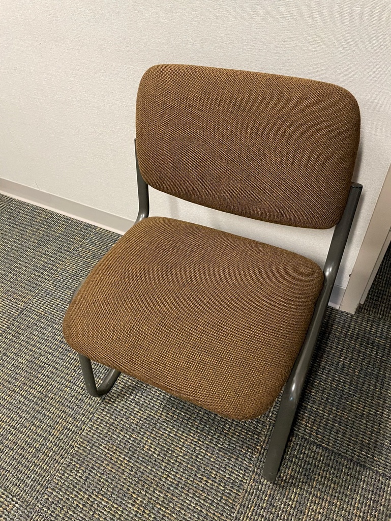 Brown Conference Chair