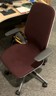 SILQ Chair
