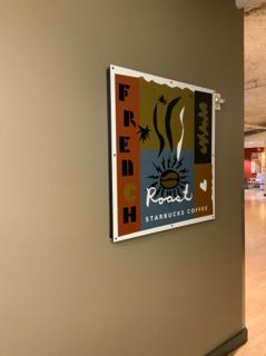 French Roast Coffee Artwork