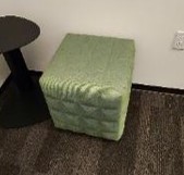 [#B11-270] Ottoman, 20" x 20" x 20"