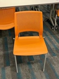 [#B4-76] Lumin Plastic Stacking Chairs
