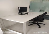 [#C8-79] Rectangular Working Table