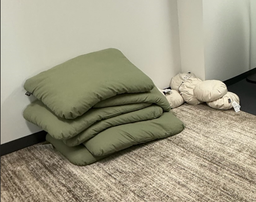 [#I11-27] Prayer Cushion