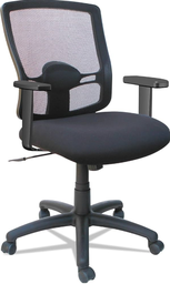 [#B13-8] Task chair (photo representation)