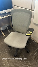 [#B13-29] Grey mesh chair (armrests damaged)