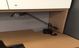 [#I6-17] Desk Lamp