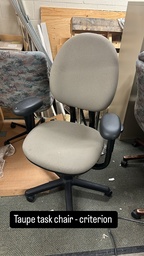[#B13-89] Taupe Criterion Task Chair