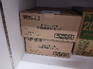 [#I2-28] 米の箱 | Box of Rice