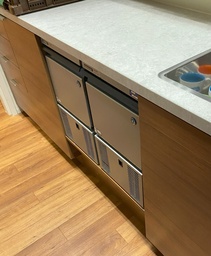 [#G5-57] Ice machine