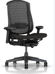 [#B13] Celle Task Chair (photo representation)