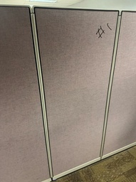 [#A4] cubicle panels