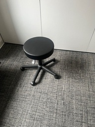 [#B1-70] SMALL STOOLS