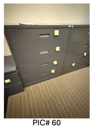 [#D12-60] METAL 4 DRAWER CABINETS
