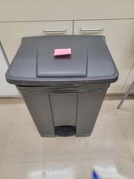 [#G4-108] Trash bin
