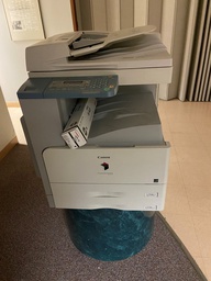 [#H13-3] office printer