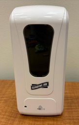 [#L1-148] Automatic Gel Hand Sanitizer Dispenser