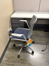 [#B8-225] DESK CHAIR