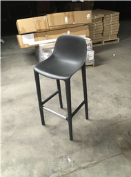 [#B1-45] PLASTIC STOOL