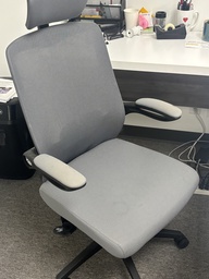 [#B13-10] Desk chair gray