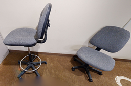 [#B12-8] Blue adjustable task chair no arms
