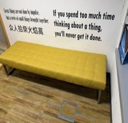 [#B2-64] LOW BENCH