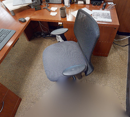 [#B13-5] Task chair, with arms