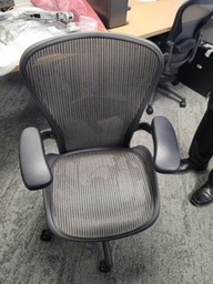 [#B13-5] Task Chair - With Arms