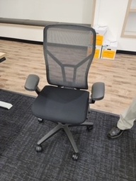 [#B13-3] Task Chair - With Arms