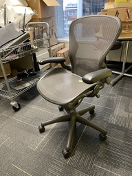 [#B13] Task Chair - With Arms